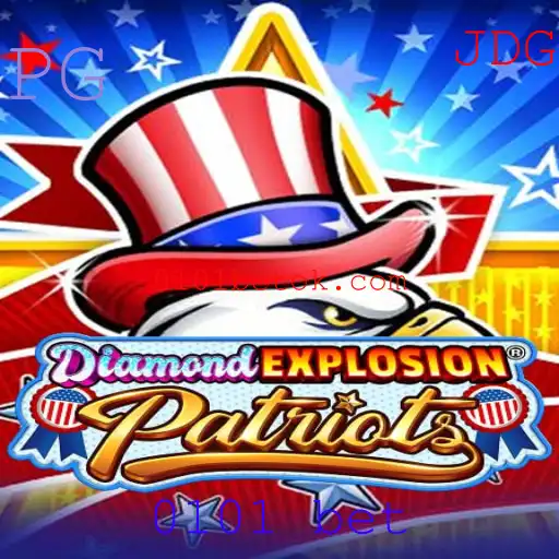 Explorando o Fascinante Universo de DiamondExplosionPatriots