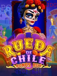 Descubra o Excitante Mundo do Jogo RuedaDeChileBonusBuy